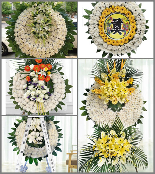 安徽阜阳市颍东区插花镇前于村花圈速递